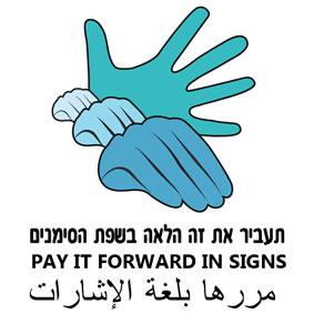 Entry 79825 in Portfolio by מארי עיצוב גרפי איור ואנימציה