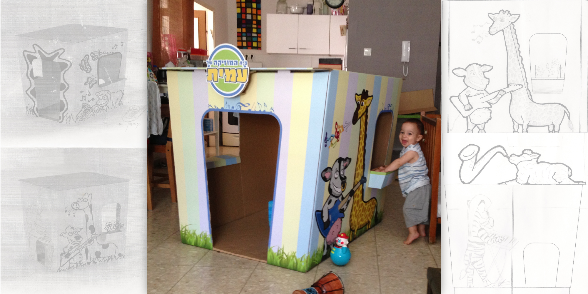 Entry 114221 in שרטוטים, הדמיות וייצור by SpectX