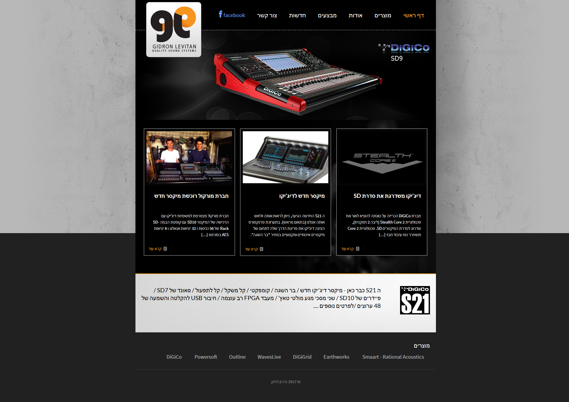 Entry 133105 in Portfolio by Razztech