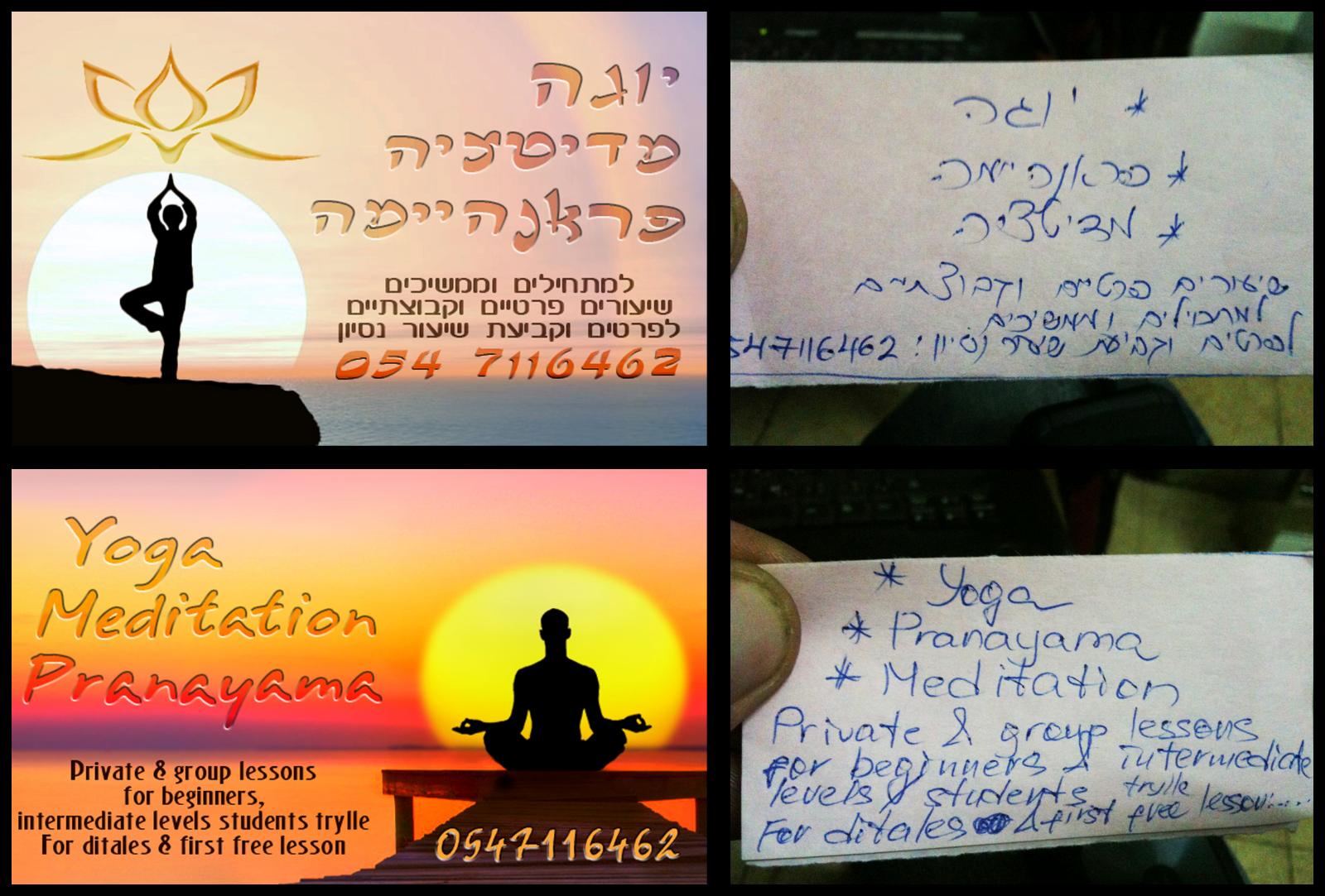 Entry 67280 in Portfolio by Ruslan Babichev