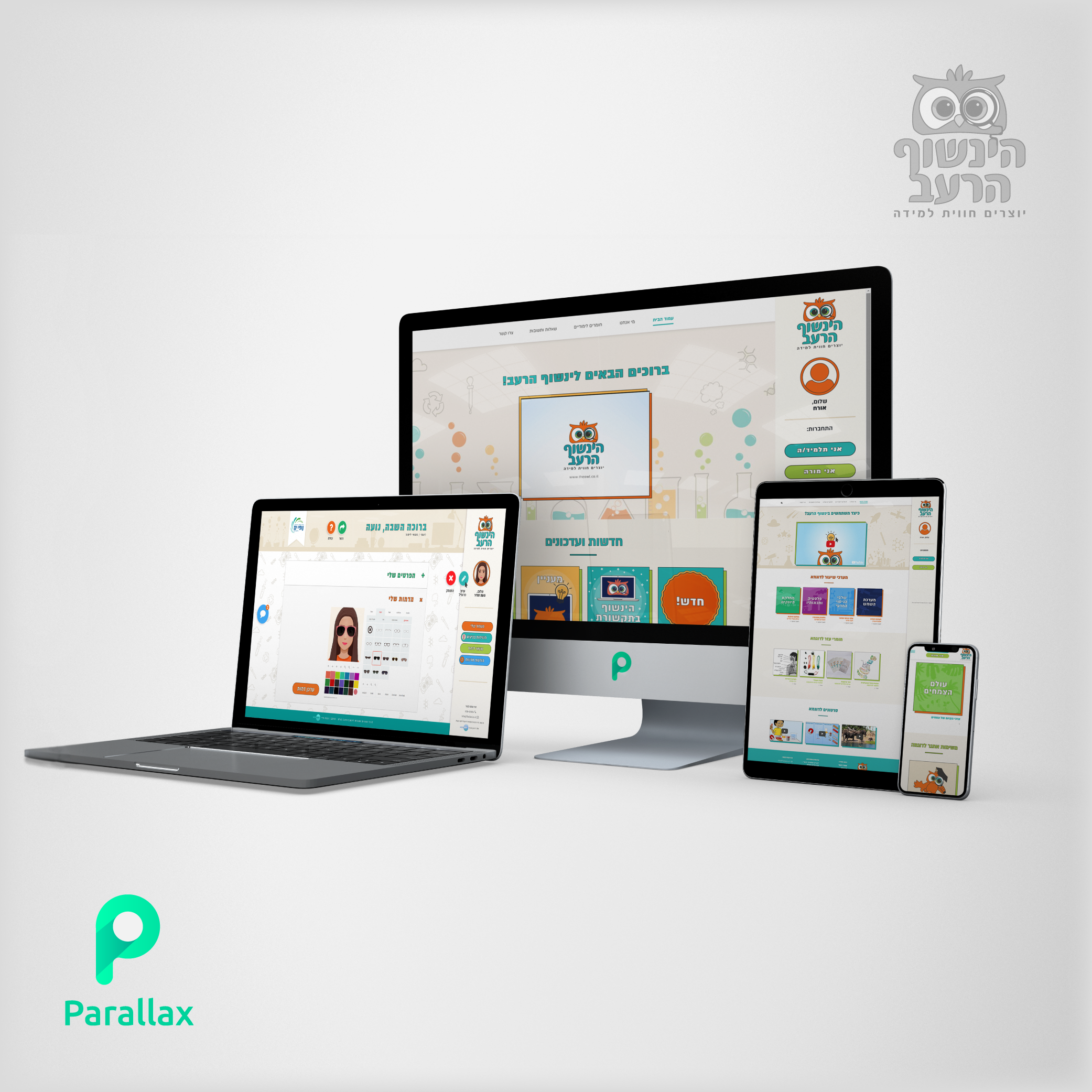 Entry 213026 in Portfolio by Parallax