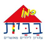 Open Zoomed Related Entry לוגו
