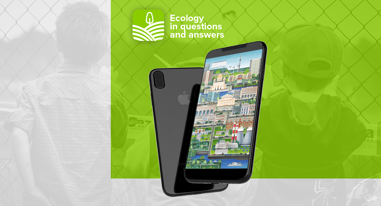 Entry 217794 in Ecology in questions&answers by SOFTUM