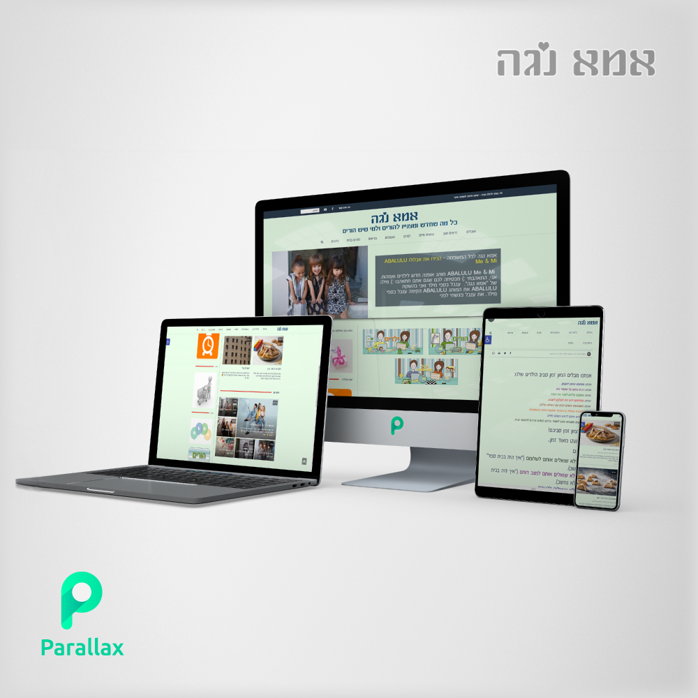 Entry 213006 in Portfolio by Parallax