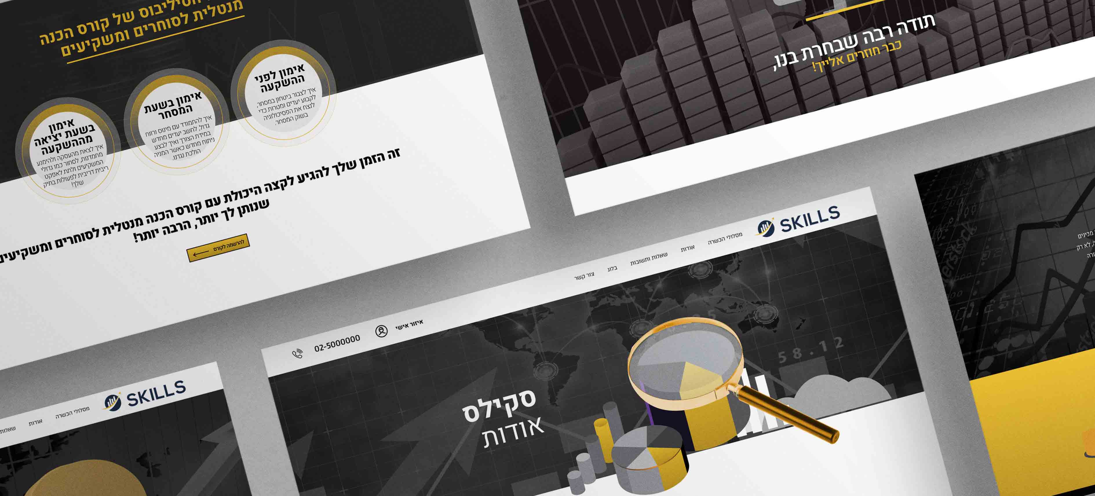 Entry 262446 in Portfolio by Tops Studio