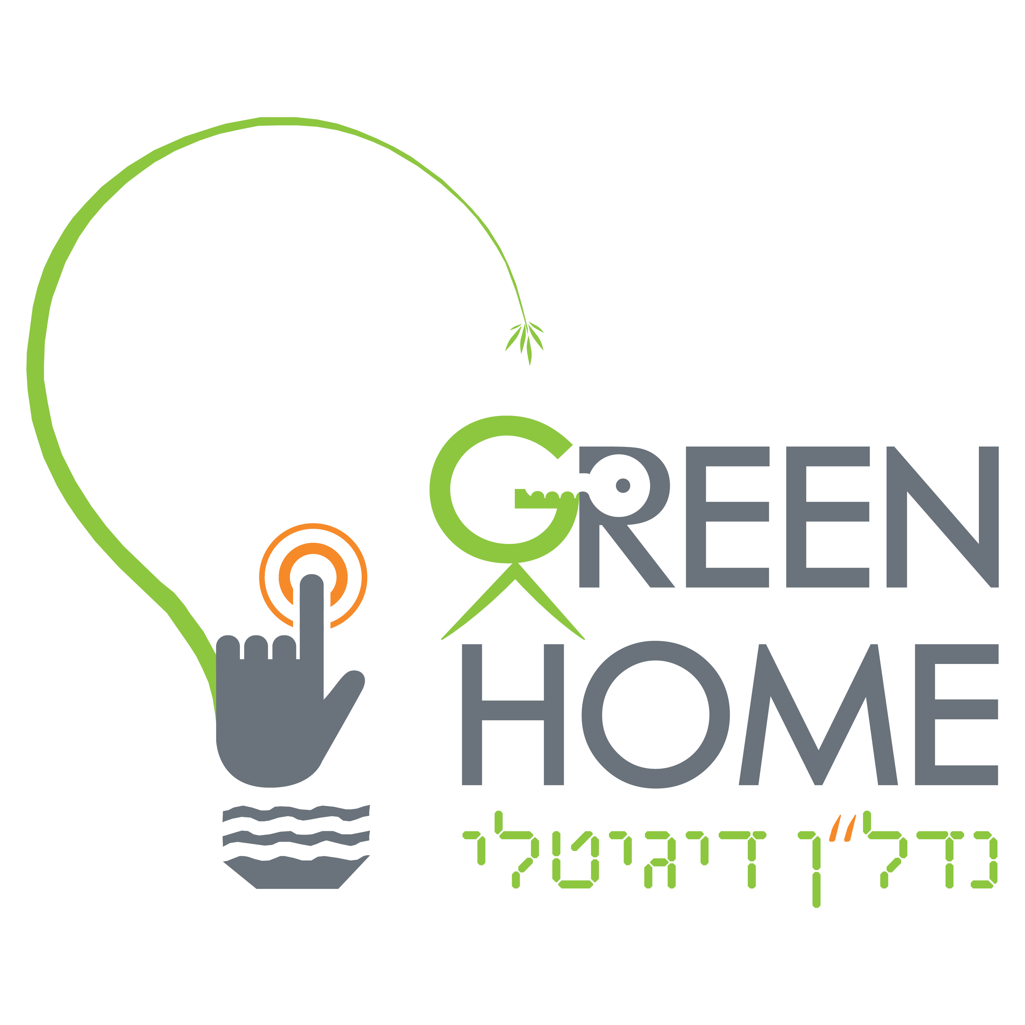 Entry 129556 in לוגואים by meutzevet עיצוב מיתוג דיגיטל ב360