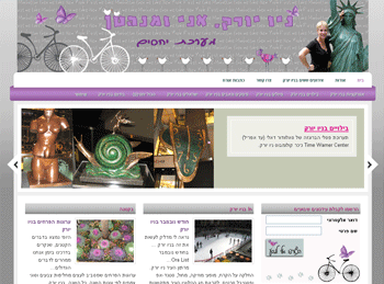 Entry 21215 in Portfolio by הגב הטכנולוגי שלך לשקט נפשי בשיווק העסק