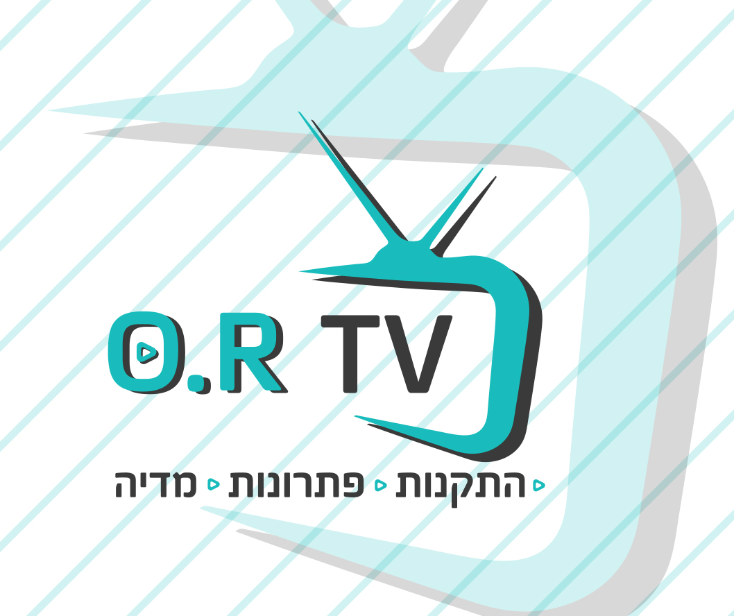 Entry 164103 in לוגואים ומיתוג by kofman