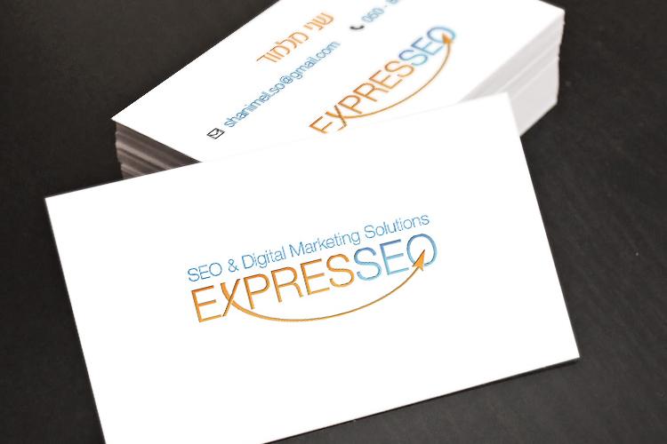 Open Zoomed Related Entry CardMockup_express.jpg