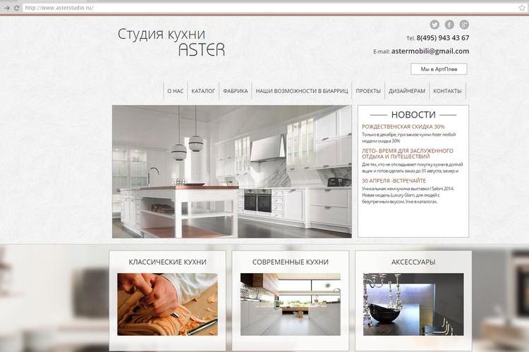 Open Zoomed Related Entry 16.jpg