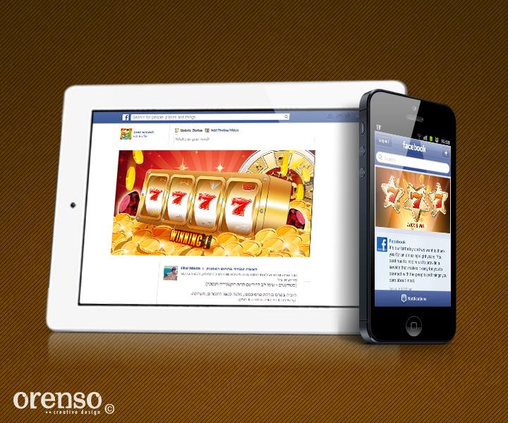 Entry 56077 in Portfolio by orenso