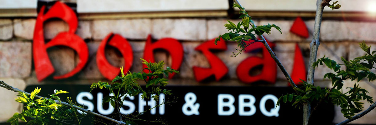 Entry 104387 in Photography Sushi Bonsai by DC DESIGNS
