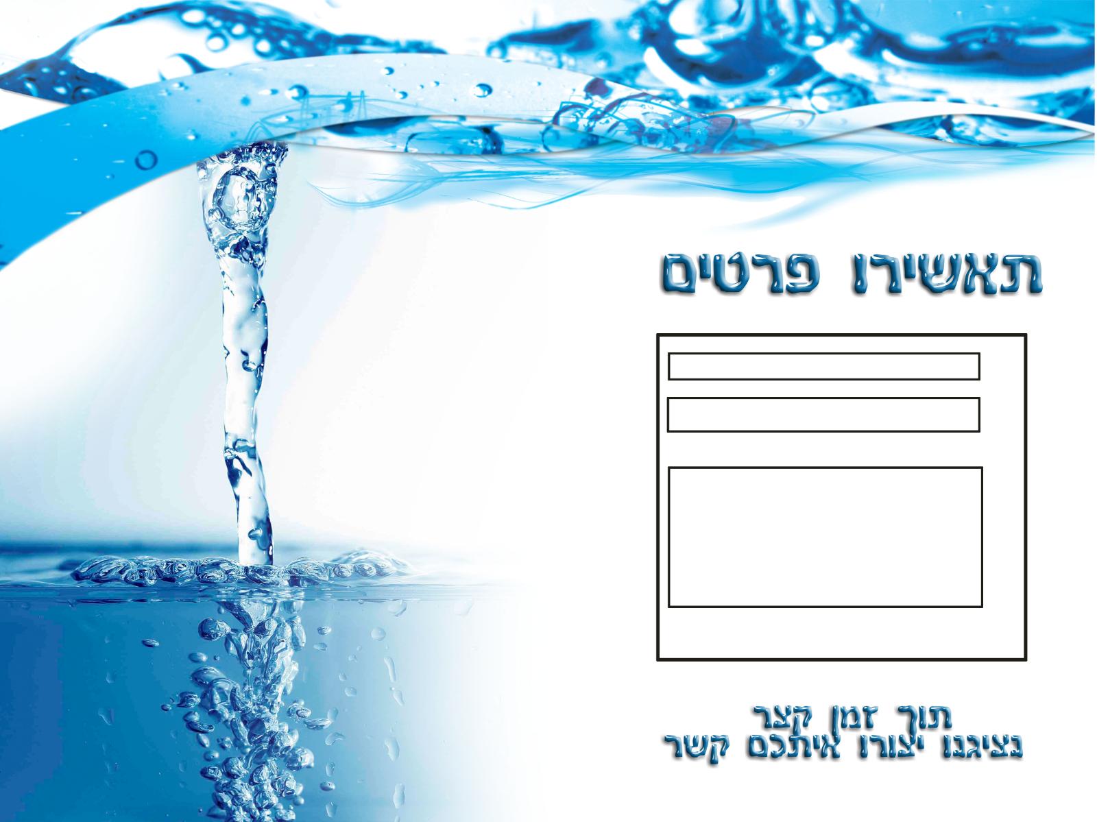 Entry 67281 in Portfolio by Ruslan Babichev