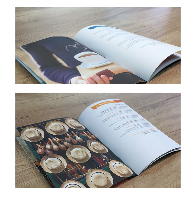 Entry 239844 in PRINT by Emmanuelle Cohen