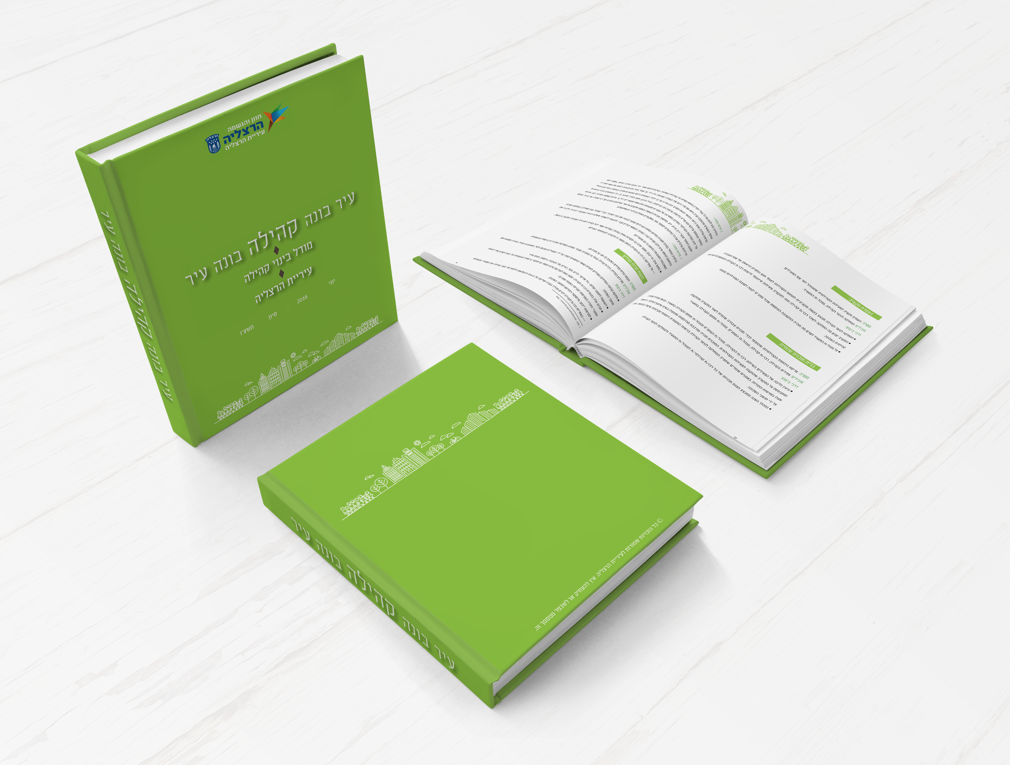 Entry 88015 in Portfolio by DDESIGN