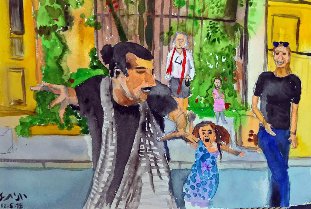 Entry 232414 in Watercolor by סטודיו חריבי
