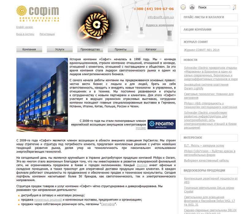 Entry 62084 in Portfolio by Trend Pirsum
