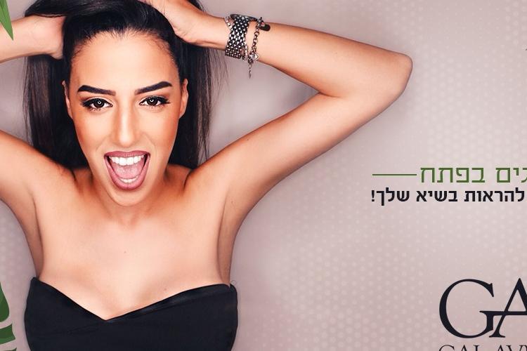 XPlace פרילנסרים | עבודה מהבית לפרילנסר ועבודות פרילנס לפרילנסרים