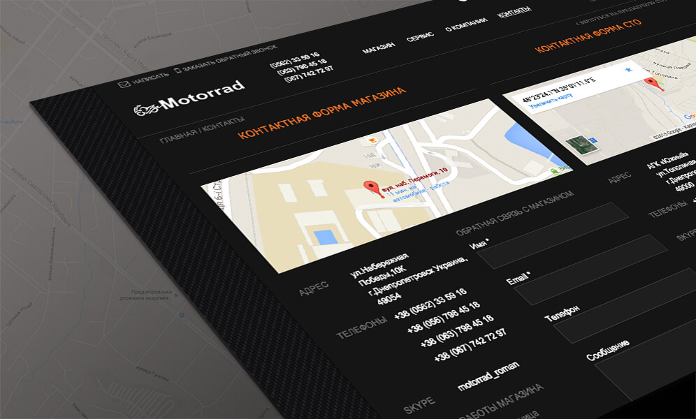 Entry 180899 in Portfolio by Amconsoft Entertainment