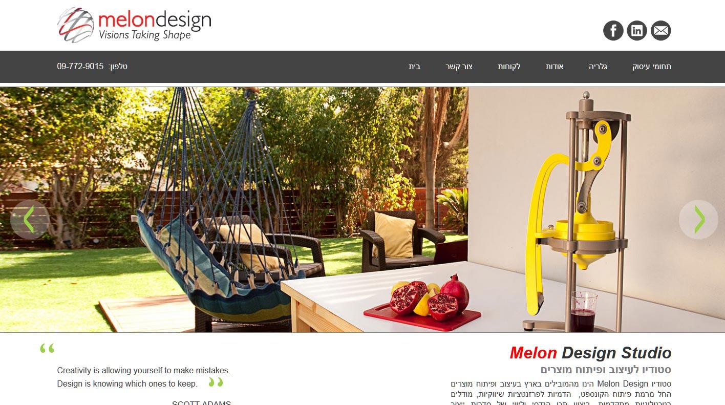 Entry 58220 in Portfolio by i-simple