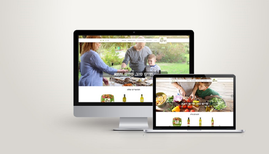 Entry 82083 in Portfolio by winsite