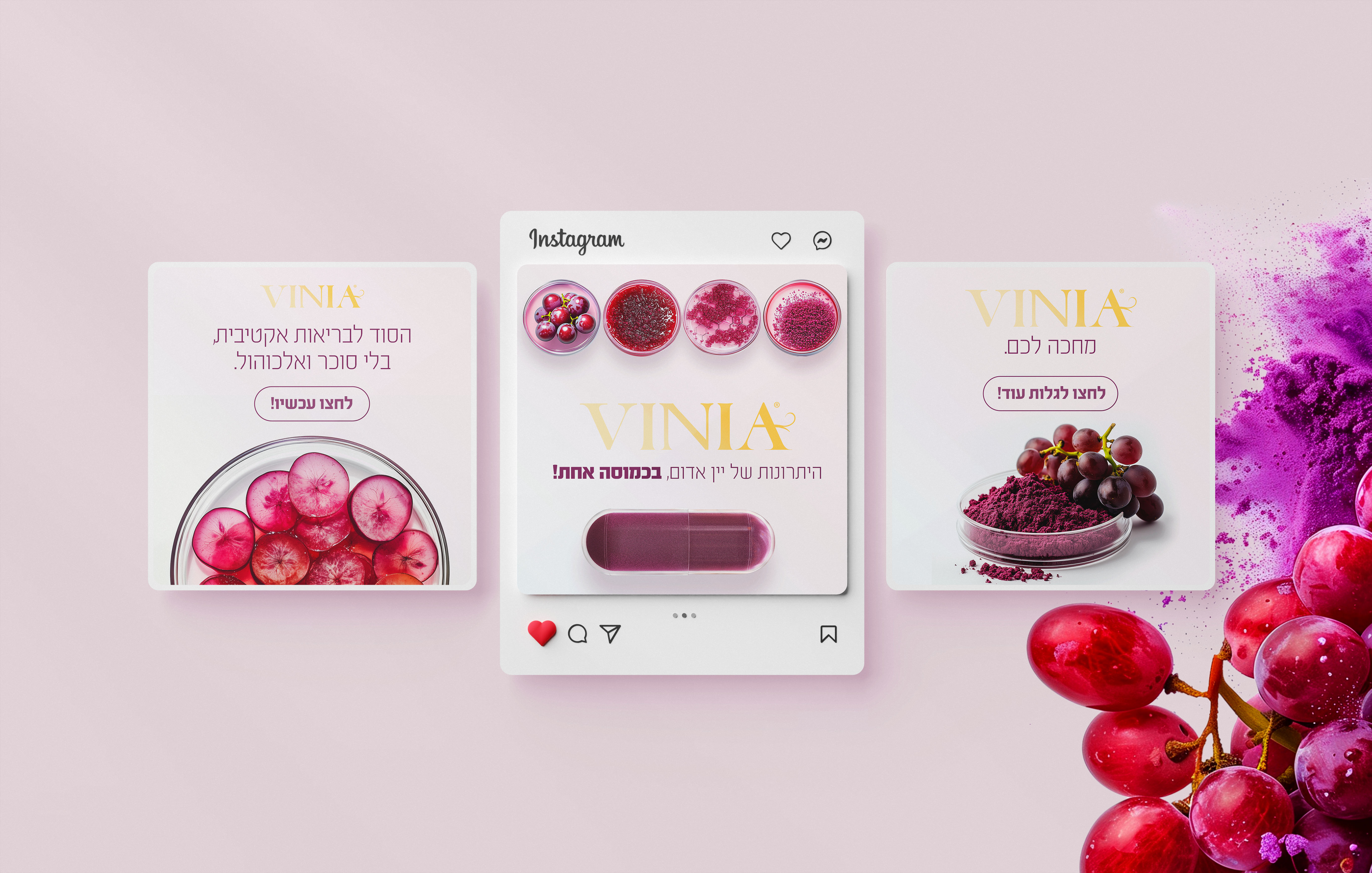 Entry 327840 in Portfolio by Amit Lago UI & Graphics