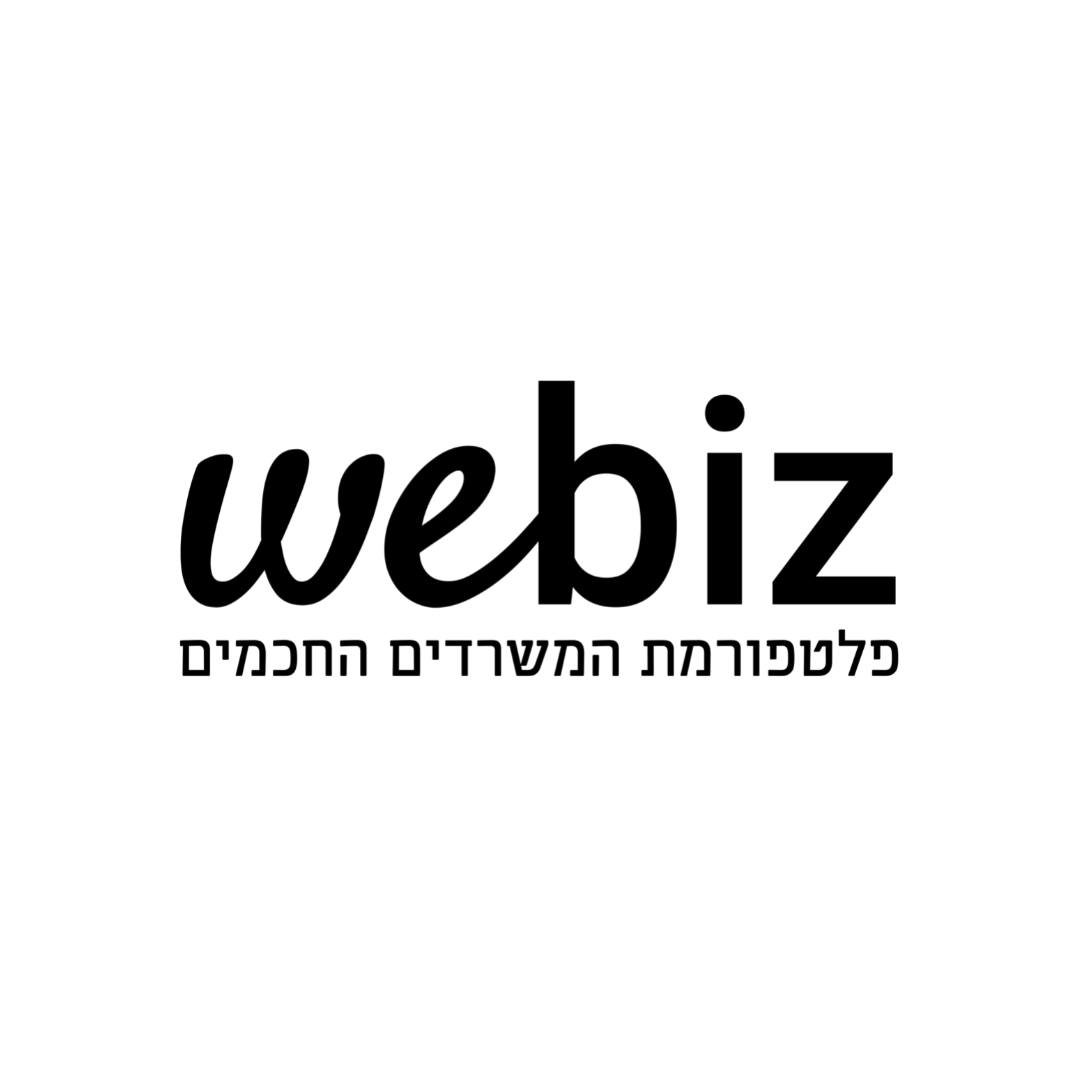 Entry 293321 in הלקוחות שלי by יובל לוינגר- אסטרטגיית שיווק ומיתוג | כתיבת תוכן