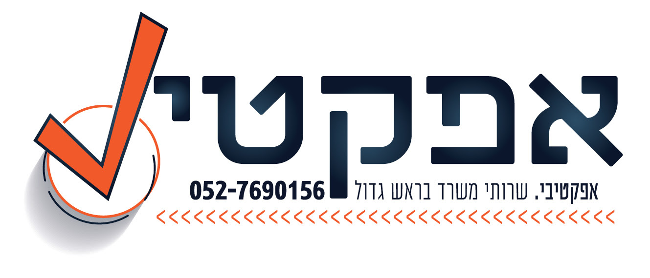 Entry 293641 in ניימינג - שמות וסלוגנים by ביזנסטורי