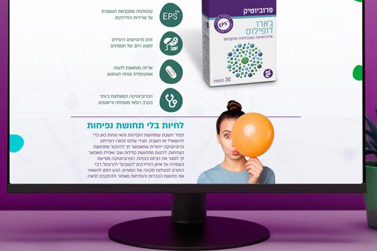 Open Zoomed Related Entry 1-copy-1-1536x768.jpg