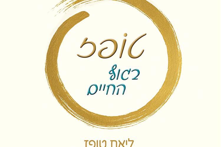 XPlace פרילנסרים | עבודה מהבית לפרילנסר ועבודות פרילנס לפרילנסרים