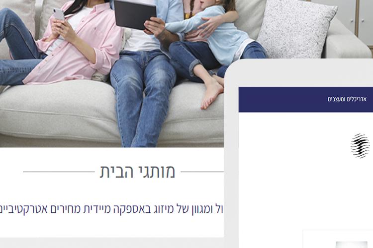 Open Zoomed Related Entry התותח.jpg
