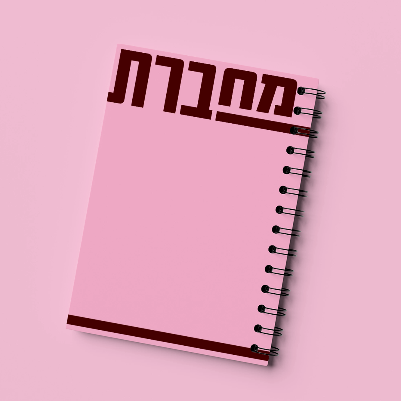 Entry 323846 in Portfolio by אדם תכלת