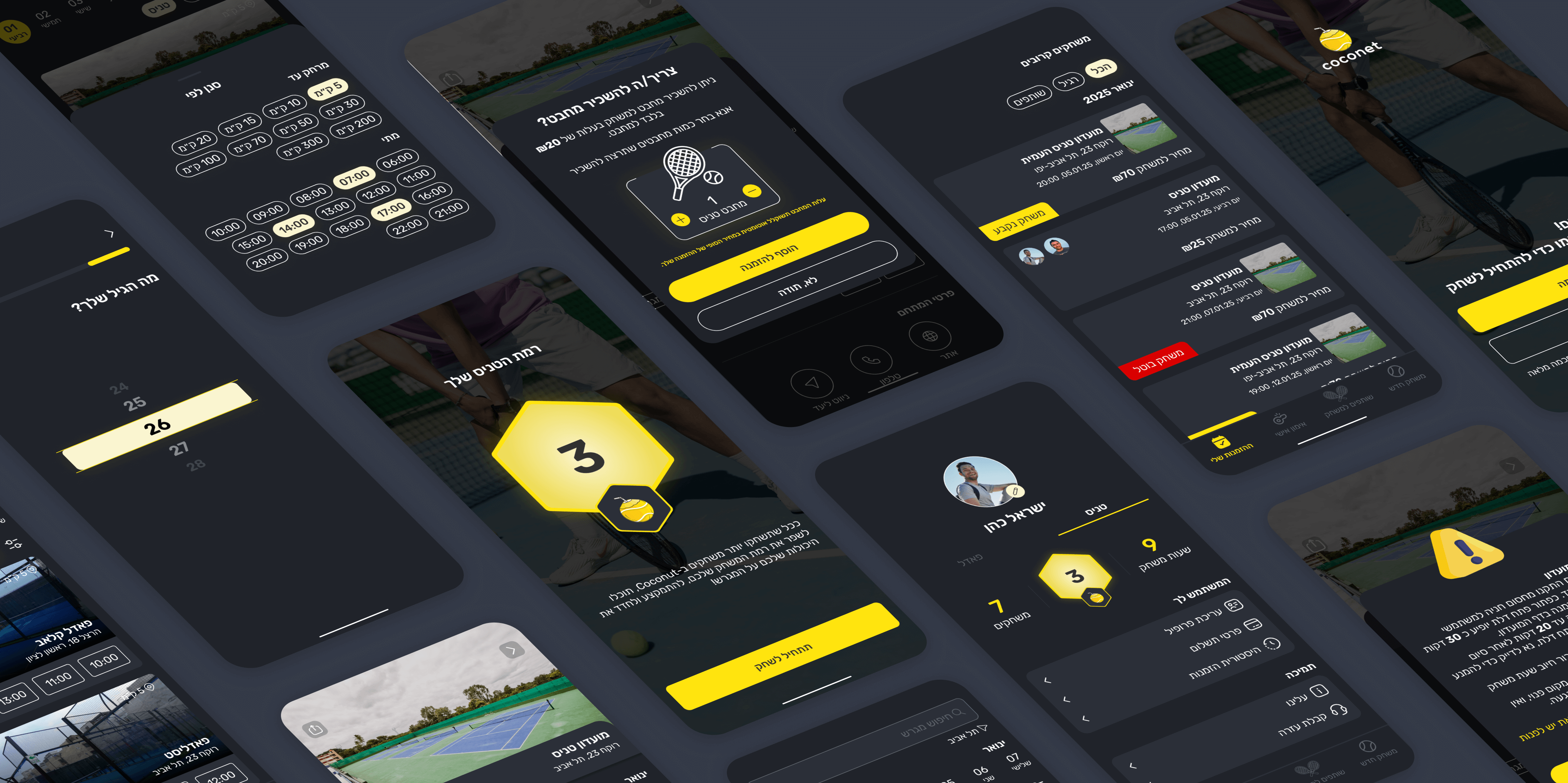 Entry 349617 in Portfolio by Rotix Studio