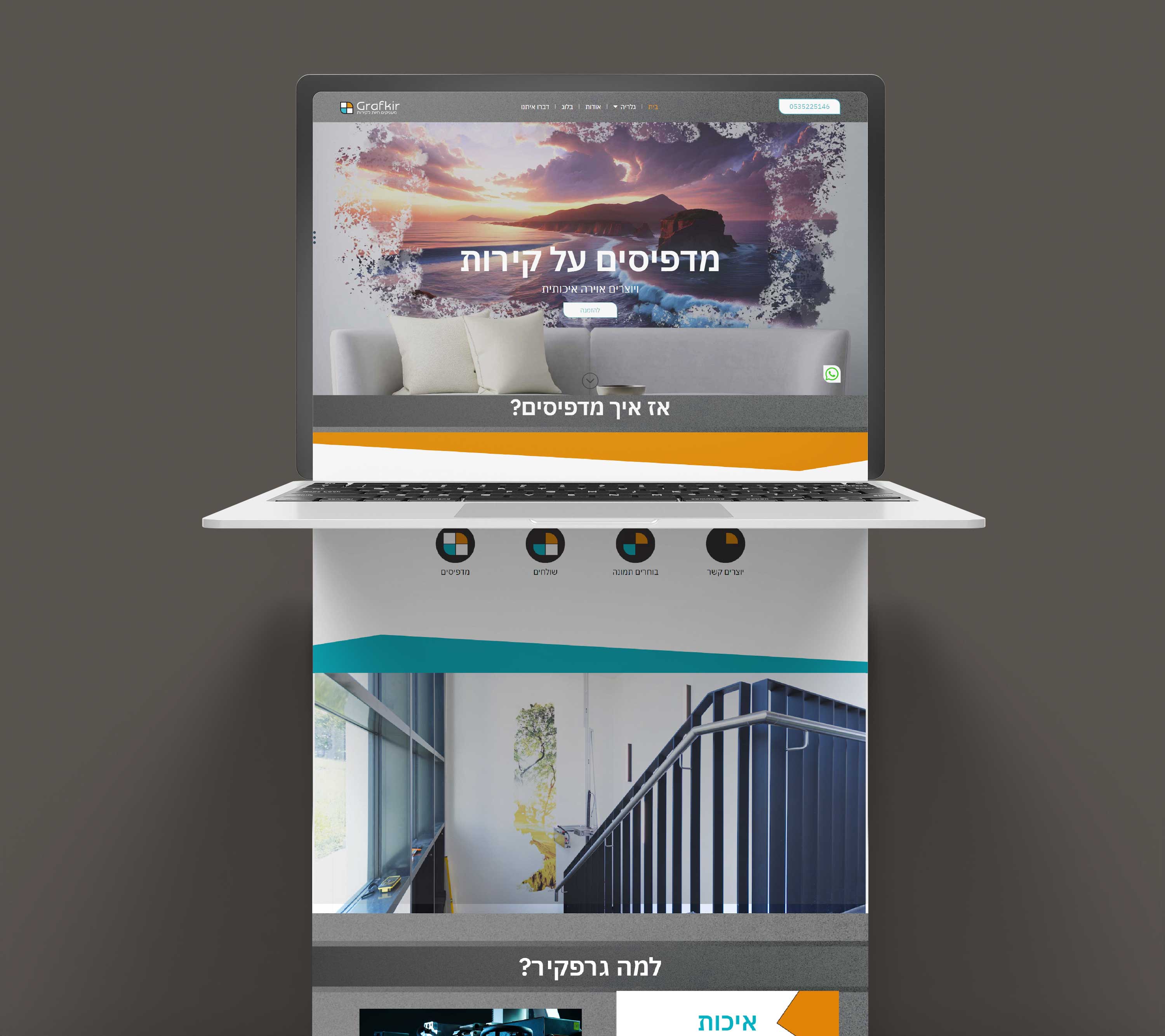 Entry 296592 in Portfolio by zeligman