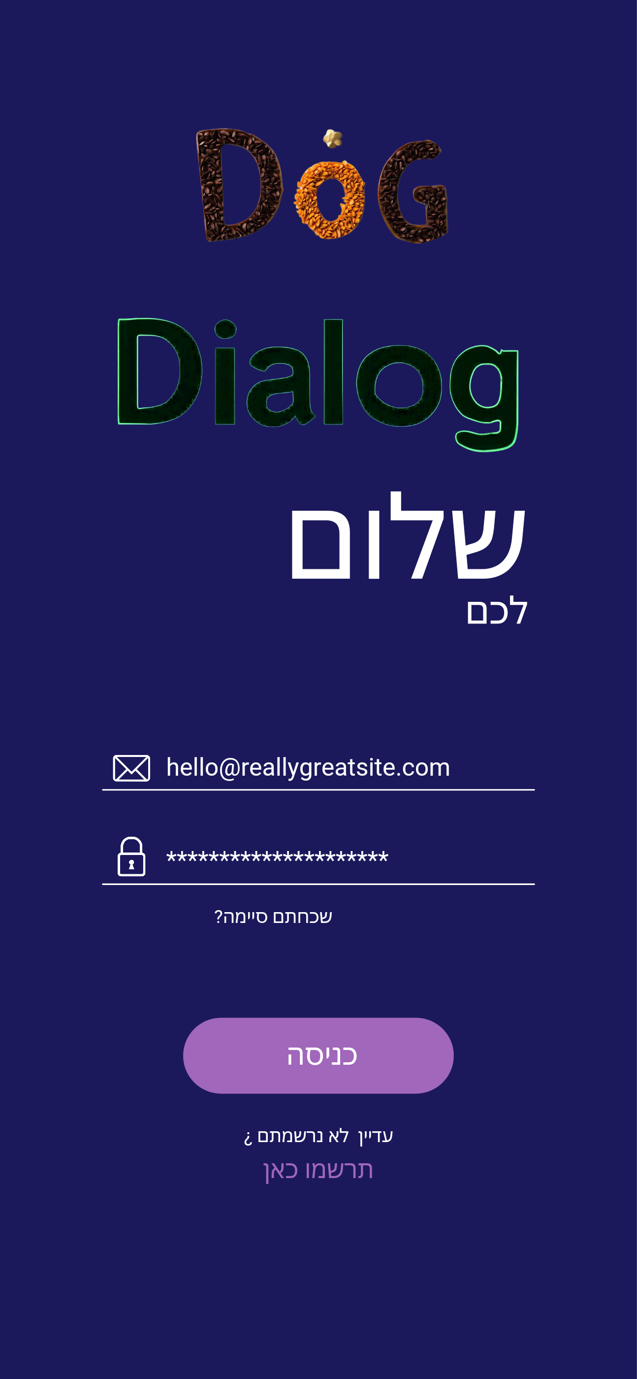 Entry 333836 in Portfolio by דמיטרי ללצוק