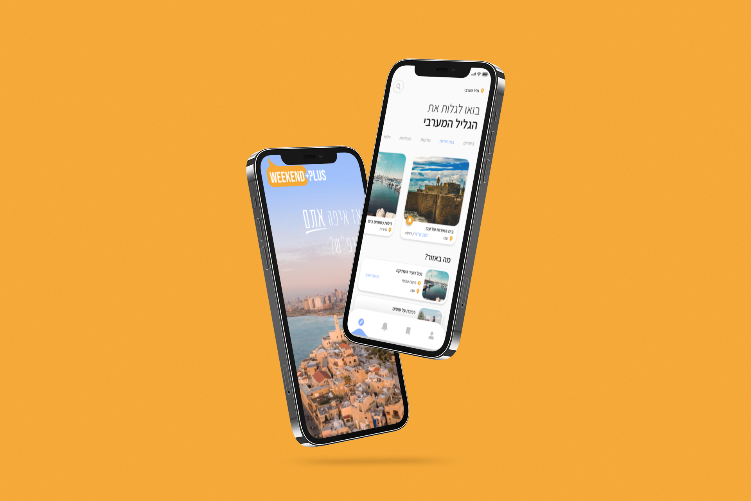 Open Zoomed Related Entry mockup-featuring-two-iphones-12-pro-against-a-s...