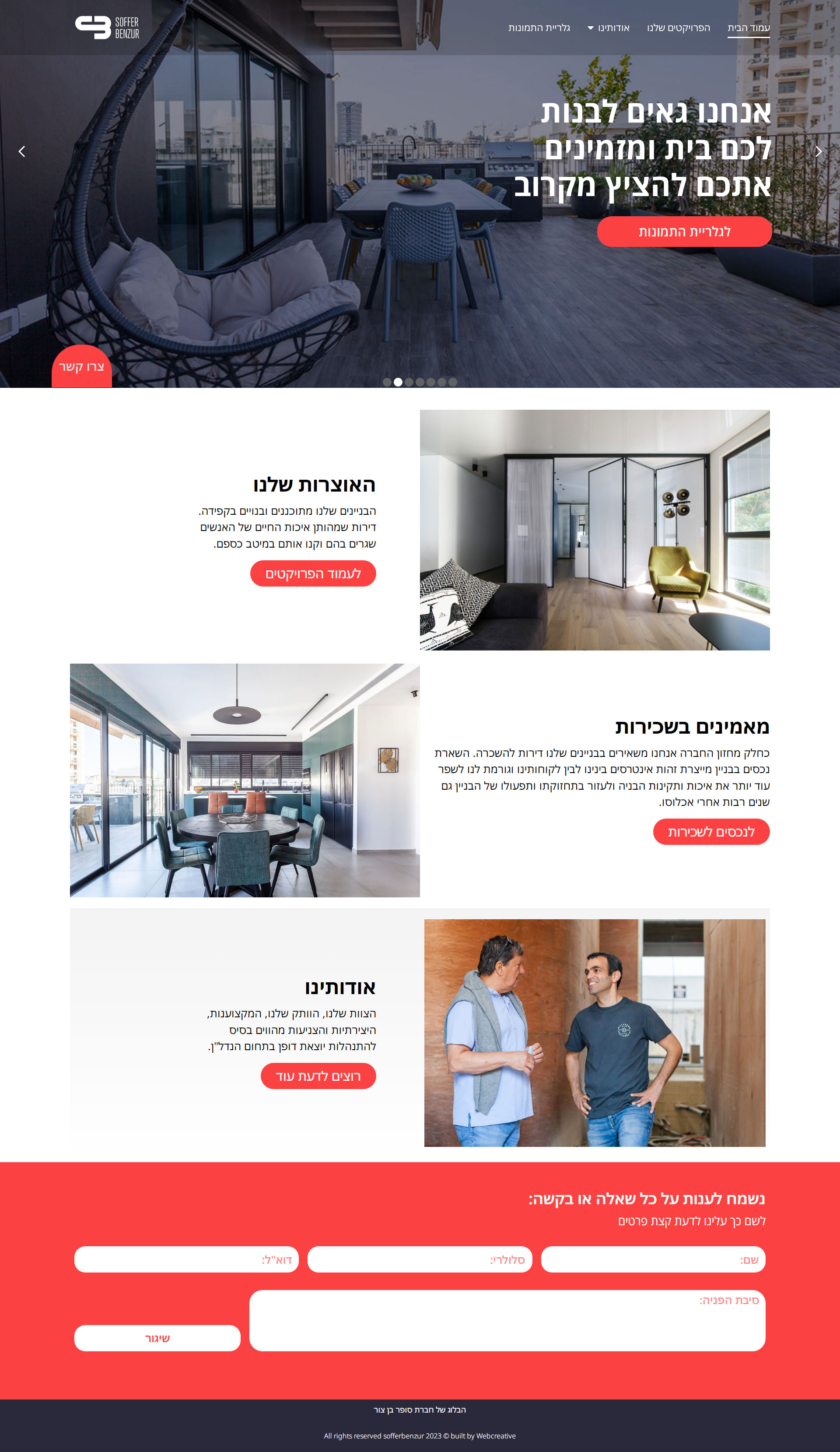 Entry 291624 in Portfolio by Michal Kisin- Web creative