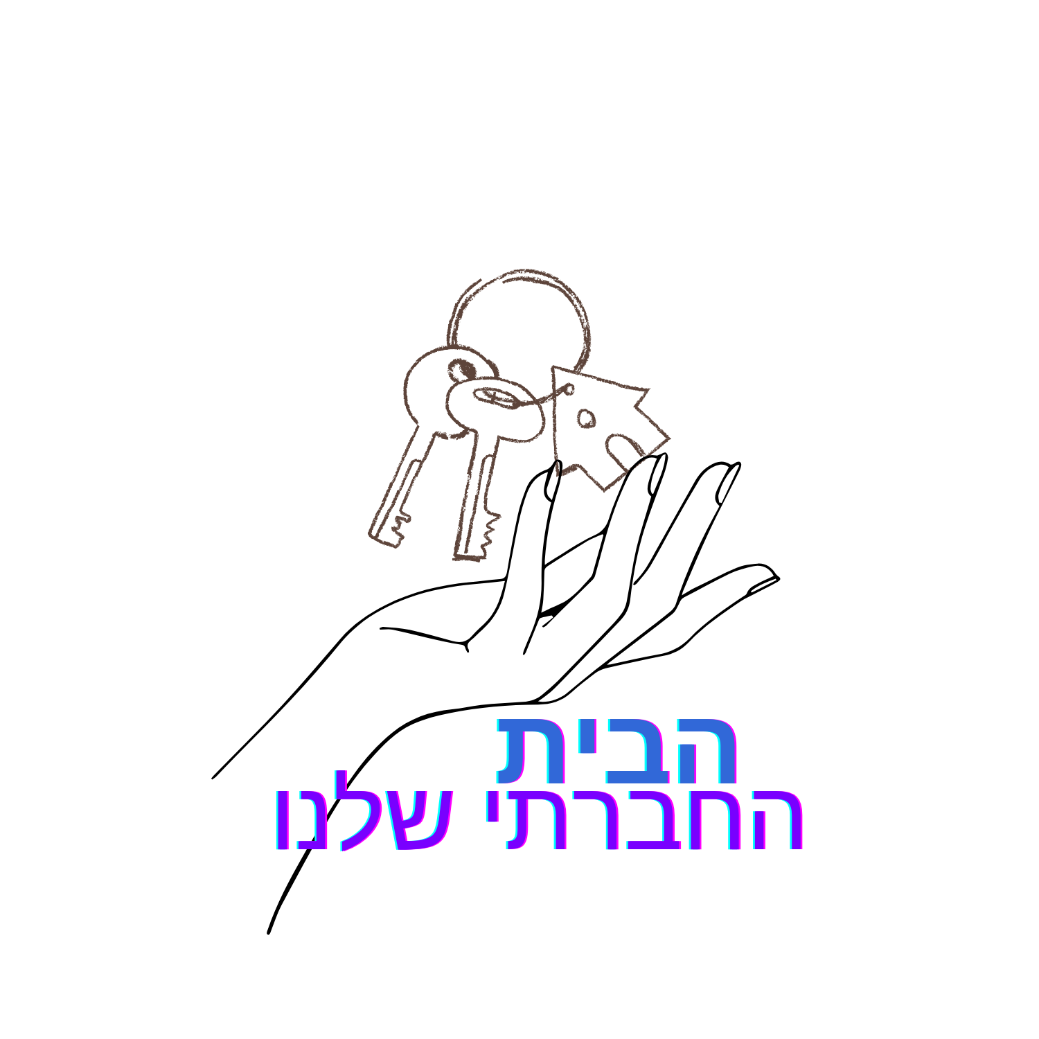 Entry 336103 in לוגו by Tair