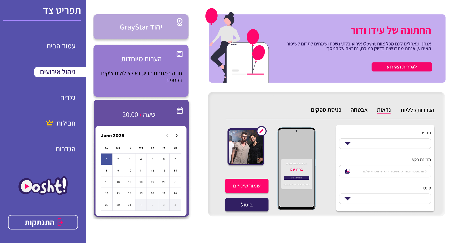Entry 340489 in Portfolio by APPE studio