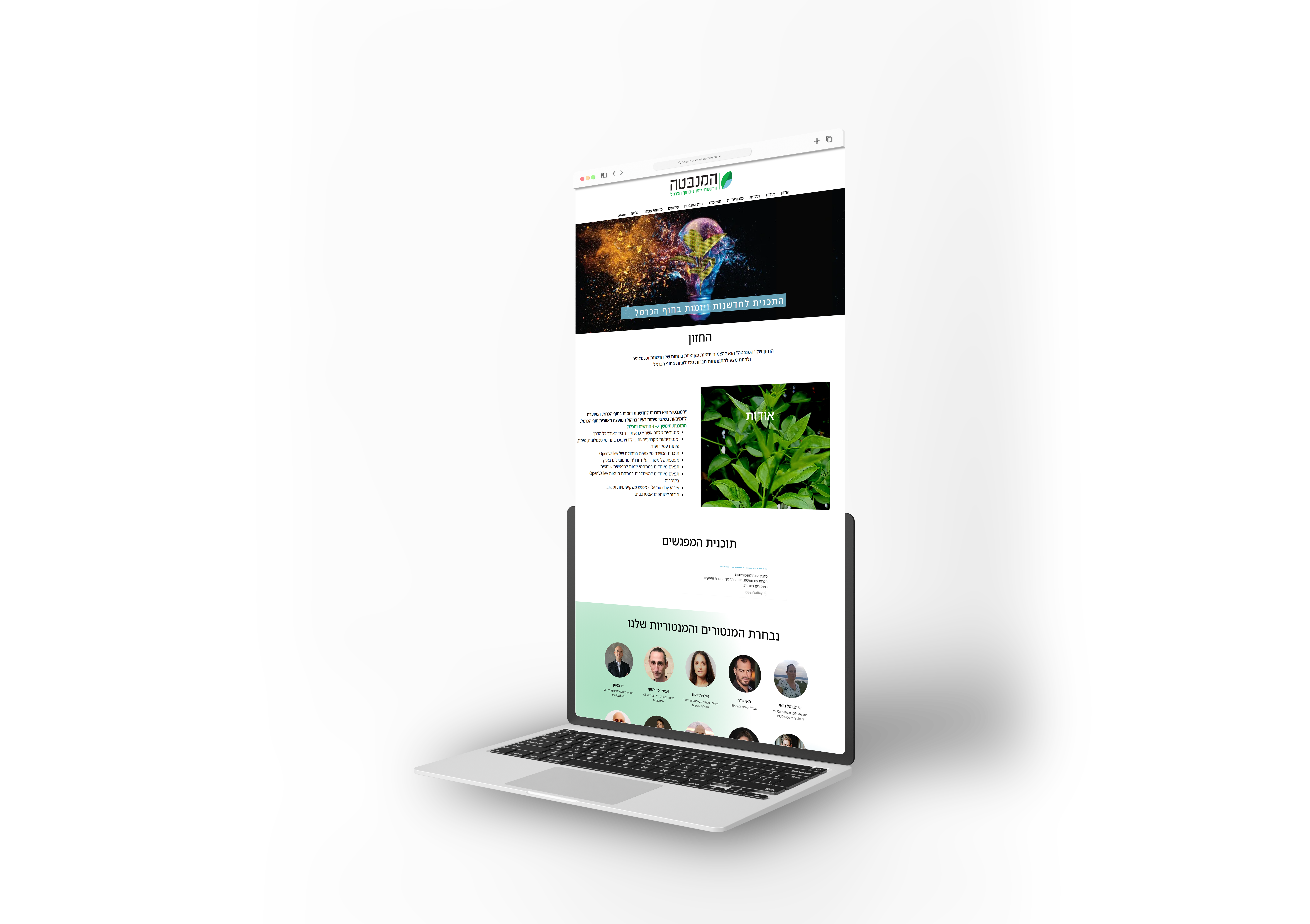 Entry 304357 in Portfolio by studio agulot