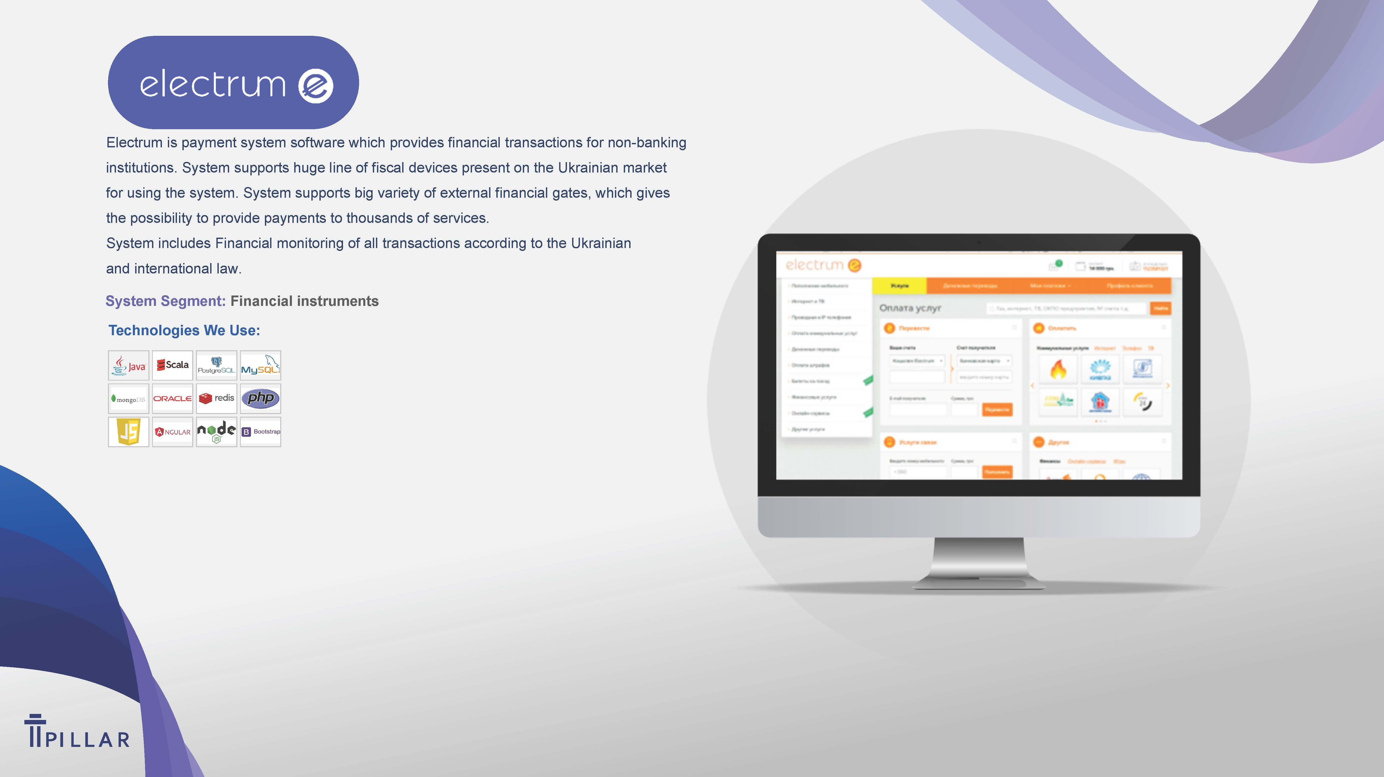 Entry 309077 in Portfolio by Pillar Technology Ventures LTD