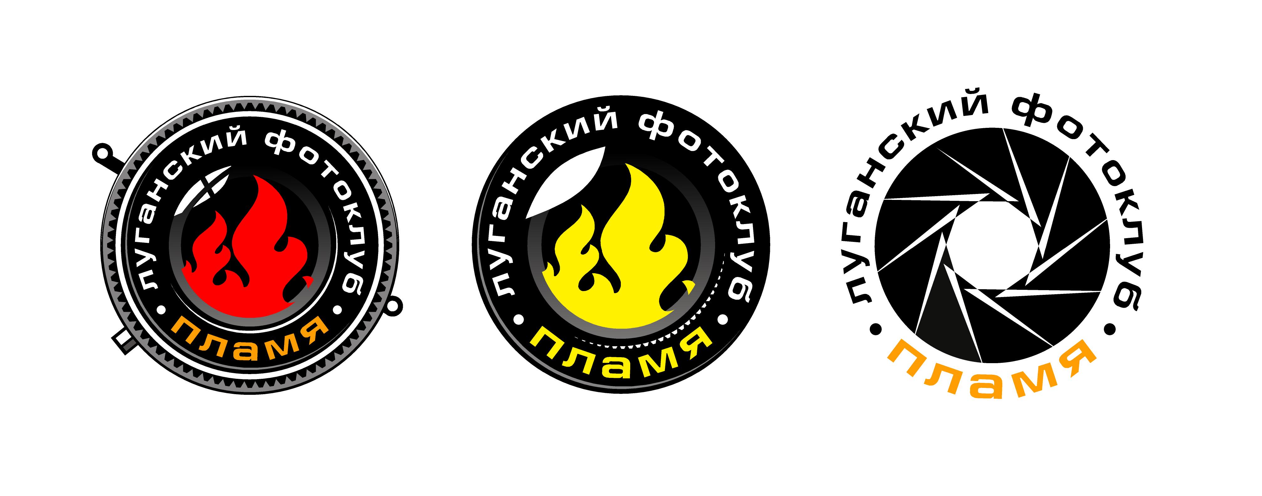 Entry 329843 in Logos by אלכס דייב