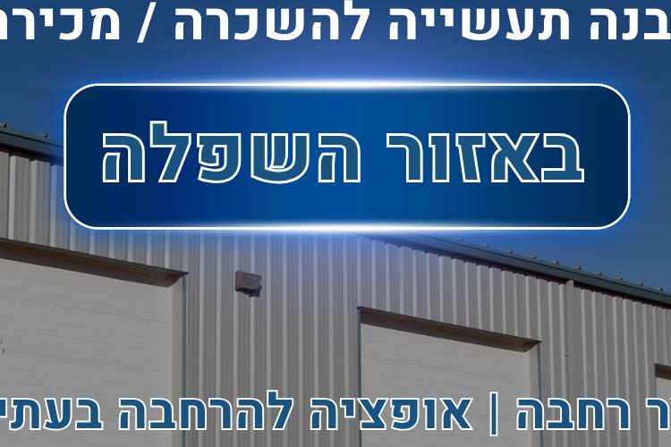 XPlace פרילנסרים | עבודה מהבית לפרילנסר ועבודות פרילנס לפרילנסרים