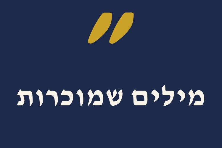 XPlace פרילנסרים | עבודה מהבית לפרילנסר ועבודות פרילנס לפרילנסרים