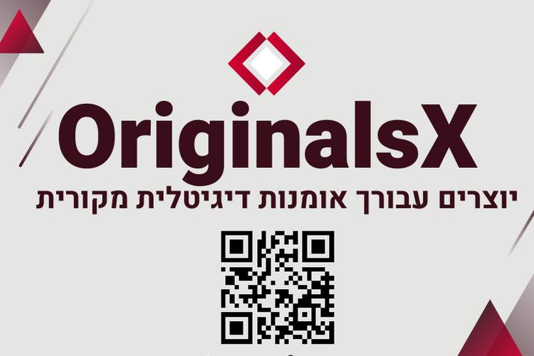 XPlace פרילנסרים | עבודה מהבית לפרילנסר ועבודות פרילנס לפרילנסרים