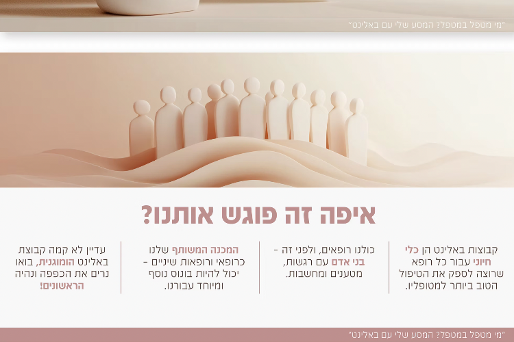 Open Zoomed Related Entry Screenshot 2025-05-25 at 16.34.47.png