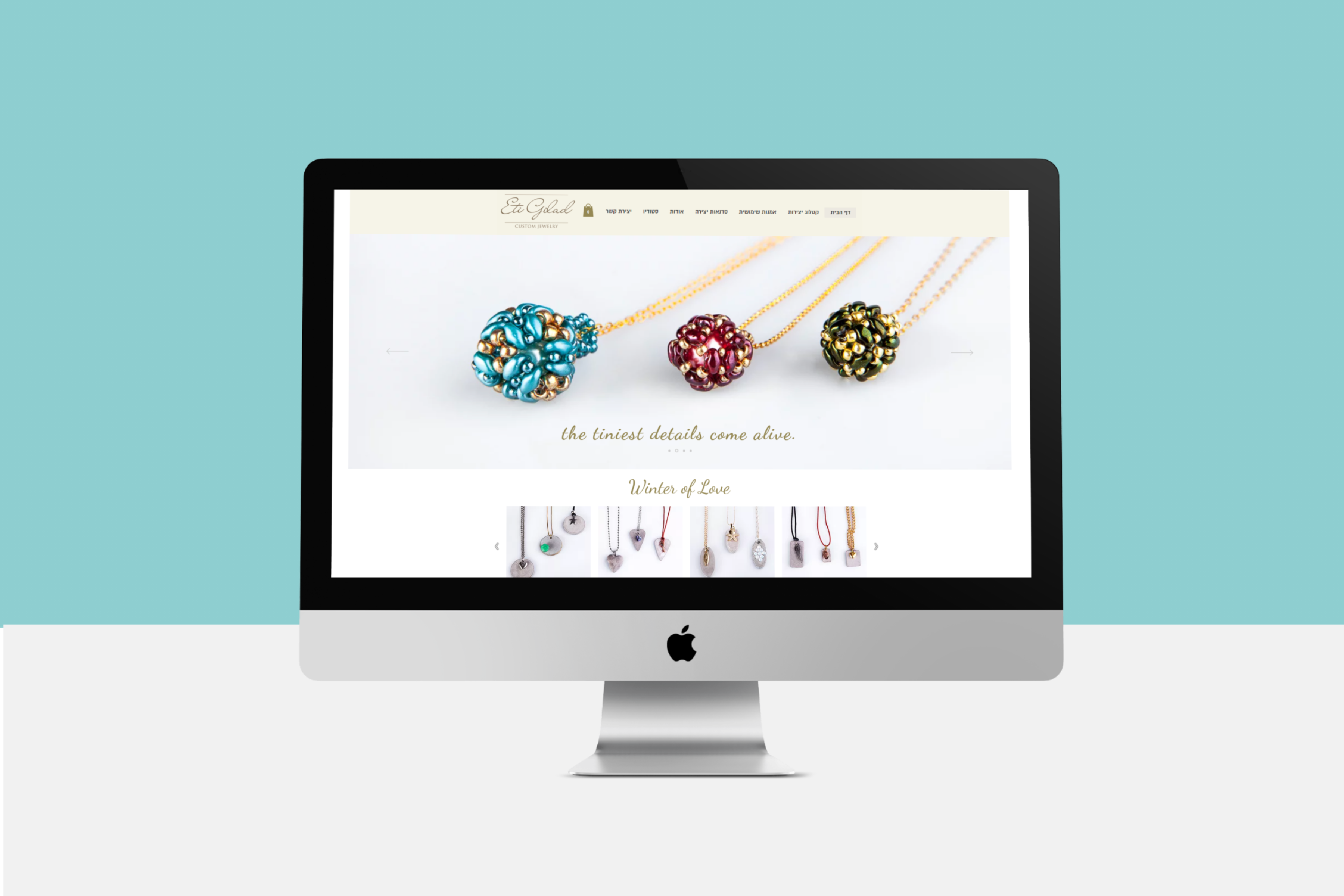 Entry 304267 in Portfolio by studio agulot