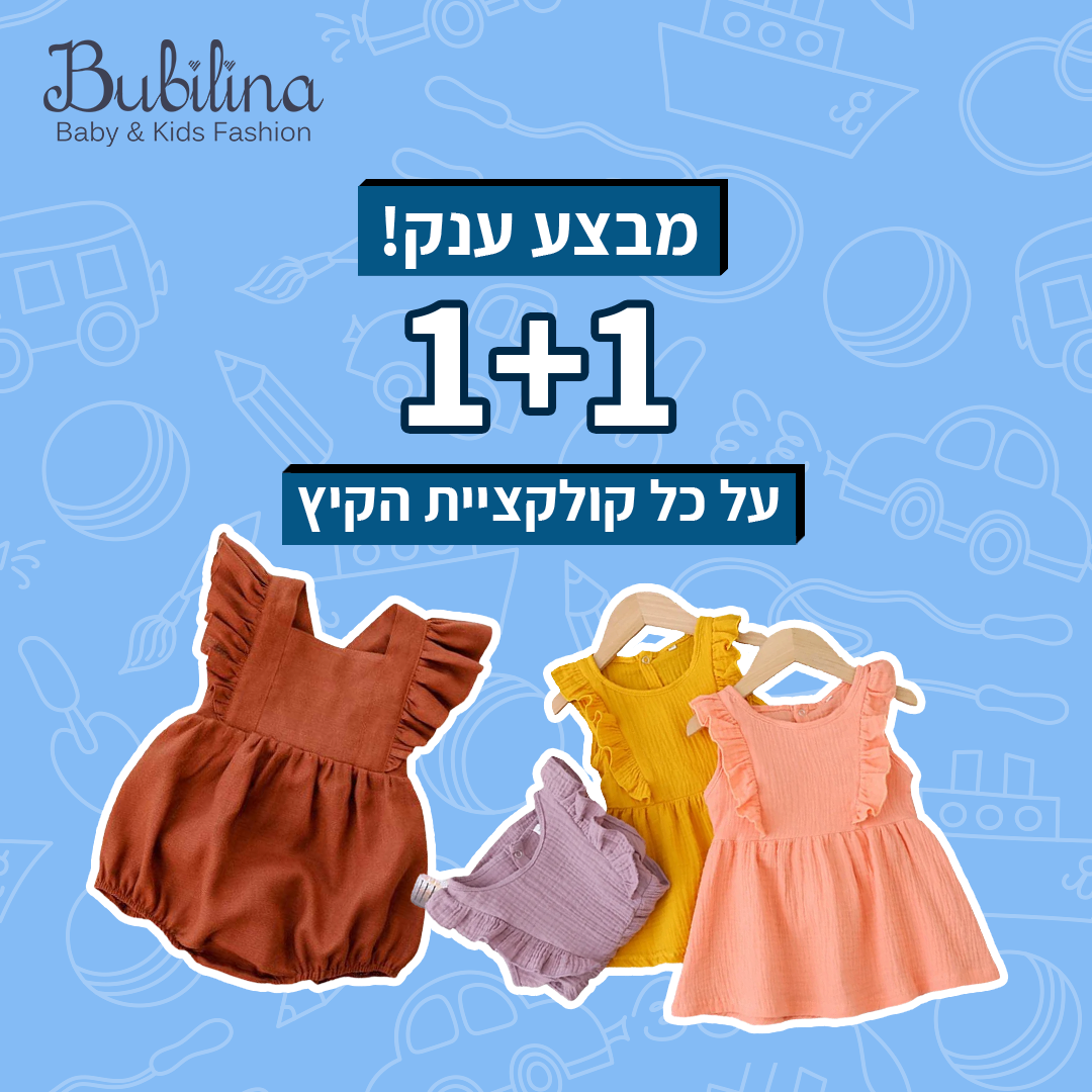 Entry 292136 in רשתות חברתיות by Dave Design