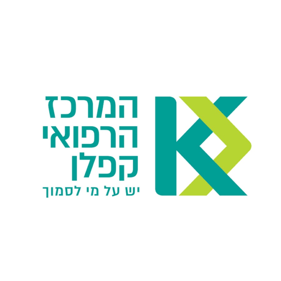 Entry 284107 in בית חולים קפלן by דניאל זאפרני - כל מה שהעסק שלך צריך בדיגיטל