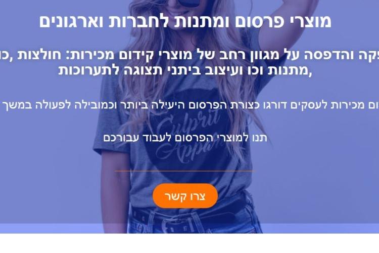 Open Zoomed Related Entry 16.jpg